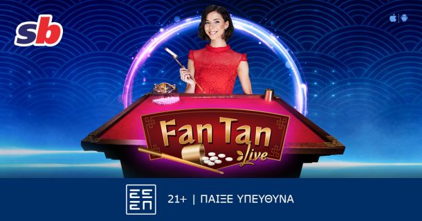 Fan Tan