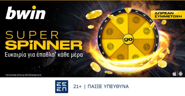 Super Spinner bwin