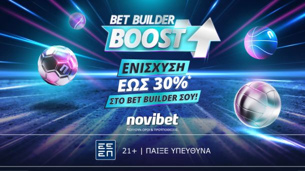 Bet Builder Boost