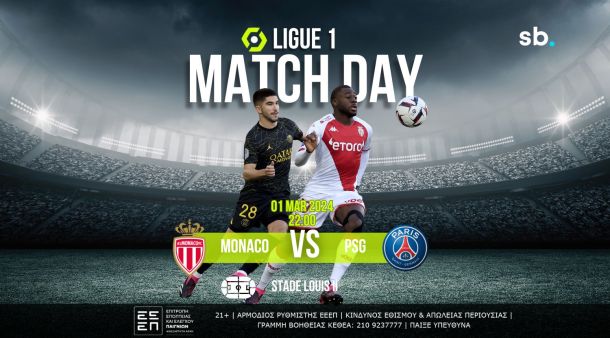 Monaco - PSG