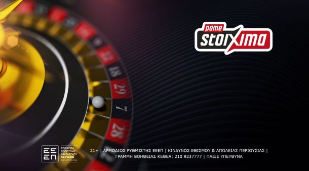 Pamestoixima Live Casino