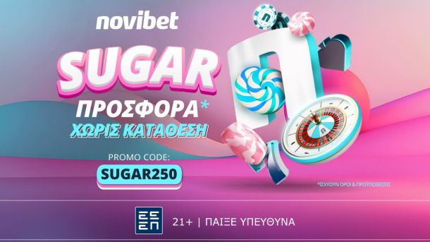 Sugar