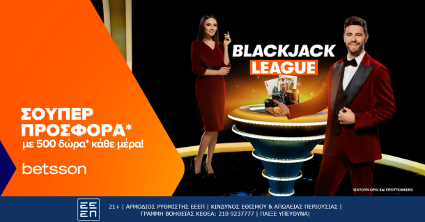 Blackjack League