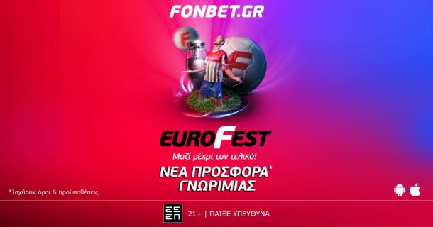 EuroFest Fonbet